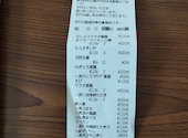 かっぱ寿司 水主町店: でんぼさんの2026年05月19日の2枚目の投稿写真