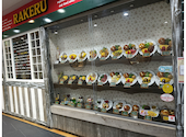 ラケル RAKERU 名古屋スパイラルタワーズ店: でんぼさんの2026年09月20日の1枚目の投稿写真