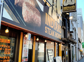 ステーキハウス インディアンズ 千種今池店: でんぼさんの2026年03月16日の1枚目の投稿写真