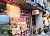 飲み放題×コース タイ料理専門店 サワデーすみ芳 国際センター南店: でんぼさんの2026年08月08日の1枚目の投稿写真