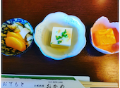 和風料理 おかめ: フラワーさんの2023年08月04日の2枚目の投稿写真