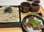 龍馬 軍鶏農場 イオンモール岡山店: 藤岡さんの2026年06月02日の1枚目の投稿写真