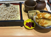 龍馬 軍鶏農場 イオンモール岡山店: 藤岡さんの2026年09月10日の1枚目の投稿写真