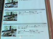 Cafe MORRIS カフェ モーリス: ゆゆゆさんの2026年05月05日の1枚目の投稿写真