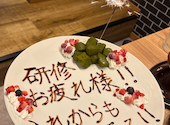 ときわ屋 名古屋駅西口店: まりまりさんの2026年05月23日の1枚目の投稿写真