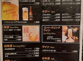 ミンミン 餃子舗 京橋店: ななんさんの2023年05月01日の3枚目の投稿写真