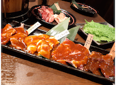 焼肉・ホルモン　谷町酒場　情熱ホルモン: ななんさんの2024年11月の1枚目の投稿写真