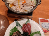 さかなや道場 蓮田西口店: ななんさんの2026年06月21日の1枚目の投稿写真