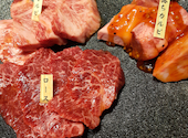 和牛焼肉 肉八 天満店 : ななんさんの2023年01月の1枚目の投稿写真