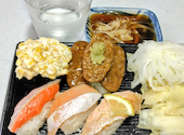 かっぱ寿司 甲府アルプス通店: 道楽さんの2026年09月11日の1枚目の投稿写真