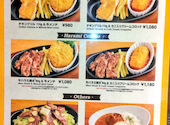 ステーキ宮 甲府昭和店: 道楽さんの2026年10月10日の3枚目の投稿写真