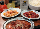 焼肉ホルモンたけ田 甲府平和通り店: 道楽さんの2026年09月11日の2枚目の投稿写真