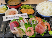 おさかな食堂やまと: 道楽さんの2026年09月11日の1枚目の投稿写真