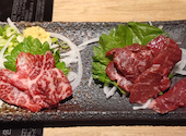博多もつ鍋 おおやま 本店: HIROさんの2026年04月30日の1枚目の投稿写真