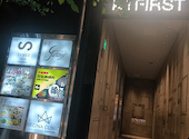 Cafe & Bar SENSE センス 名古屋駅: みかさんの2026年09月09日の2枚目の投稿写真