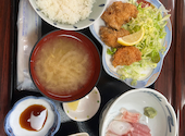 魚屋の定食屋 金彦: ひろぴさんの2026年03月23日の1枚目の投稿写真