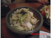 完全個室居酒屋 和み屋 新横浜店: まあちゃんさんの2025年06月05日の3枚目の投稿写真