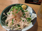 鶏と魚の旨い店 次元 岡山駅前店: ぴろんさんの2026年08月15日の2枚目の投稿写真