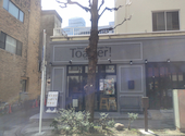 Toaster! Bread Cafe&Champagne Bar: つっちんさんの2026年03月30日の2枚目の投稿写真
