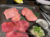 焼肉工房 シンキ 大分都町店: ますみさんの2024年12月17日の2枚目の投稿写真