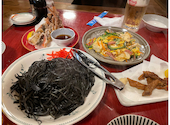 海鮮酒家 中山 本店 ちゅうざん: レインメーカーさんの2026年08月25日の1枚目の投稿写真