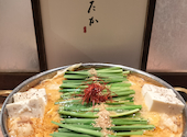 博多もつ鍋 いちたか 博多本店: 蜜柑さんの2024年09月24日の3枚目の投稿写真