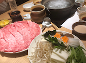 日本料理 木曽路 新宿三丁目店: かんのんさんの2020年12月14日の1枚目の投稿写真