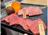駿府の肉処 静岡そだち: pommeさんの2026年05月02日の1枚目の投稿写真