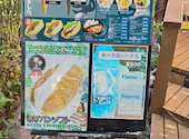 ケニーズハウスカフェ伊豆高原本店: Ma-さんの2026年10月09日の1枚目の投稿写真