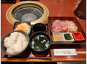 足柄牛焼肉 もり次 桜木町 みなとみらい: Ma-さんの2026年07月17日の2枚目の投稿写真