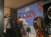 民謡ライブ居酒屋なんくる: ふじさんの2026年03月21日の1枚目の投稿写真