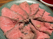 各国ワインと蒸留酒酒場 ワイン焼酎208 神保町: なぎさんの2026年04月19日の2枚目の投稿写真