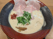 麺屋 野条: ひーちゃんさんの2026年09月21日の1枚目の投稿写真