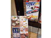 すし土風炉 ラスカ平塚店: akiralightさんの2026年01月22日の1枚目の投稿写真