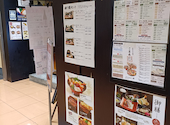 すし土風炉 ラスカ平塚店: akiralightさんの2026年04月23日の1枚目の投稿写真