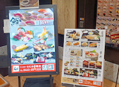 すし土風炉 ラスカ平塚店: akiralightさんの2026年04月23日の2枚目の投稿写真
