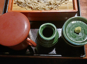 すし土風炉 ラスカ平塚店: akiralightさんの2026年05月24日の1枚目の投稿写真