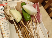 串家物語 イオンモール熱田店: コージーさんの2026年06月23日の3枚目の投稿写真