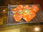 焼肉ホルモン１０: パパさんの2020年10月の1枚目の投稿写真