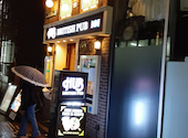 HUB ハブ チョムチョム秋葉原店: kyonsgtさんの2026年08月30日の1枚目の投稿写真