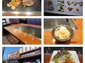お好み焼は ここやねん 大垣店: たいささんの2020年11月14日の1枚目の投稿写真