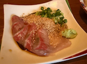 炉端焼き アナタと博多 名古屋駅前店: せんむーさんの2026年05月06日の1枚目の投稿写真