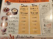 VANSAN 朝霞店: みるかつさんの2026年04月26日の1枚目の投稿写真