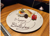 焼肉 うしがすみ: みるかつさんの2026年04月26日の3枚目の投稿写真