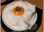 犇 HISHIMEKI 中野坂上店: あみさんの2026年05月23日の1枚目の投稿写真