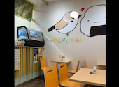 おづ おむすびカフェ BiVi二条店: あすかさんの2026年05月28日の1枚目の投稿写真