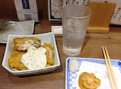 すし酒場したまちや 今池本店: かっちゃんさんの2026年09月12日の1枚目の投稿写真