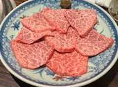 酒と焼肉 橙: Kazu23さんの2025年02月13日の1枚目の投稿写真