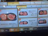 安安 七輪焼肉 新宿2号店: iseebiさんの2025年12月27日の1枚目の投稿写真