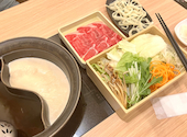 温野菜 パルティ・フジ坂店: しょうへいさんの2026年06月08日の1枚目の投稿写真